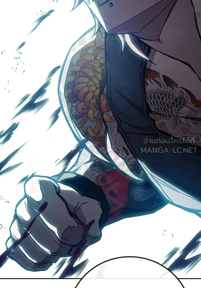 เยาวชนคนคุก ตอนที่ 8 รูปที่ 165