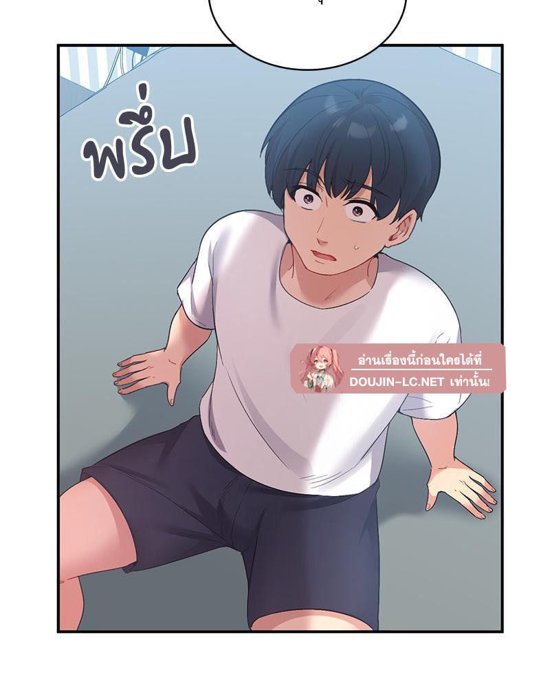 Doujin-Lc- อ่าน โดจิน มังฮวา เกาหลี ญี่ปุ่น จีน แปลไทย Playing On Hard Mode ตอนที่ 1 2 3 4 5 6 7 8 9 10 11 12 13 14 ฟรี ไม่มีโฆษณา อ่าน โดจิน Manhwa เกาหลี ญี่ปุ่น จีน เรามีครบ คัดมาให้เน้นๆ โดจิน 18+ รับประกันความฟินโดย  Doujin Lc