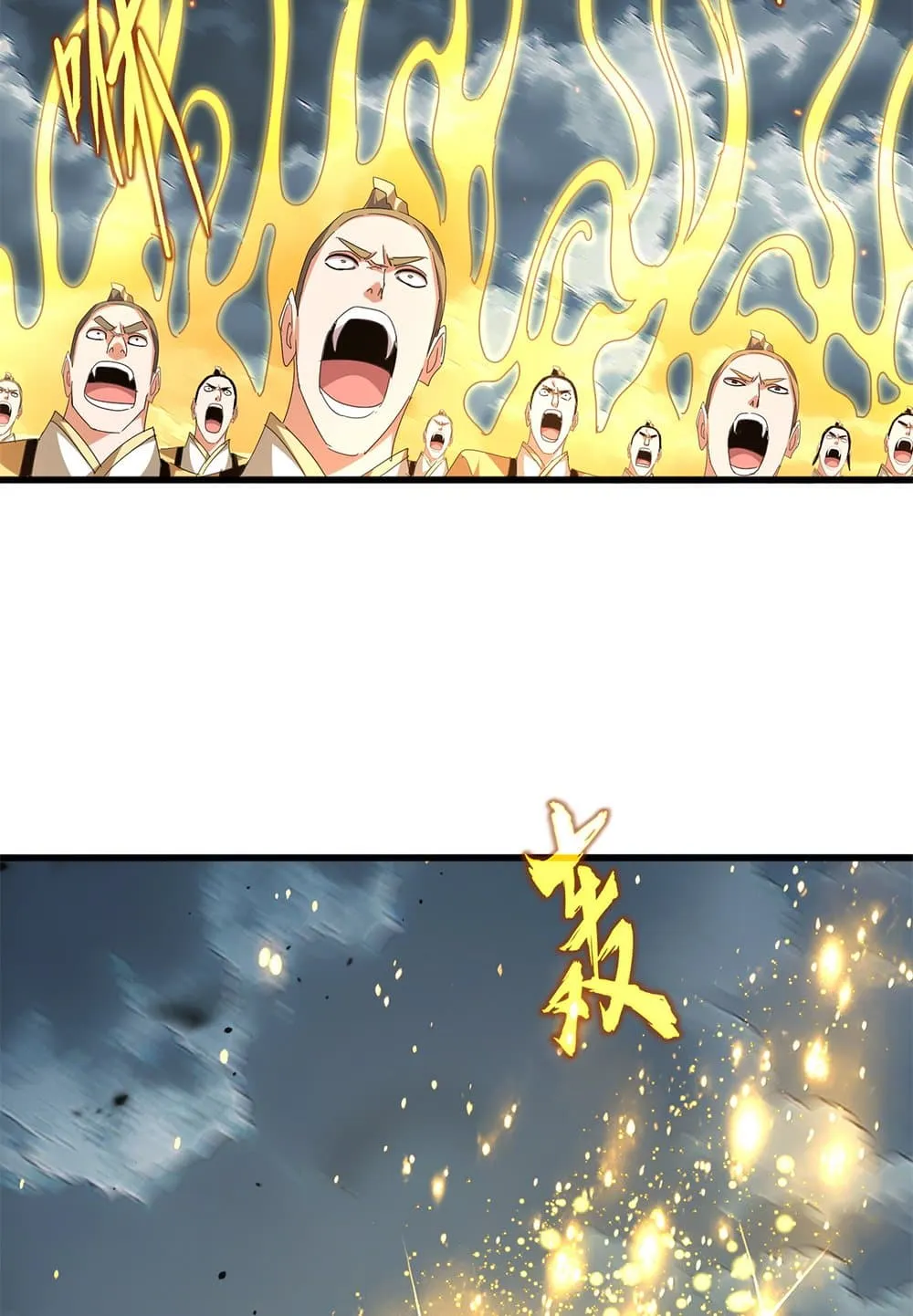 Magic Emperor ราชาจอมเวทย_ ตอนที่ ตอนที่ 798 รูปที่ 49