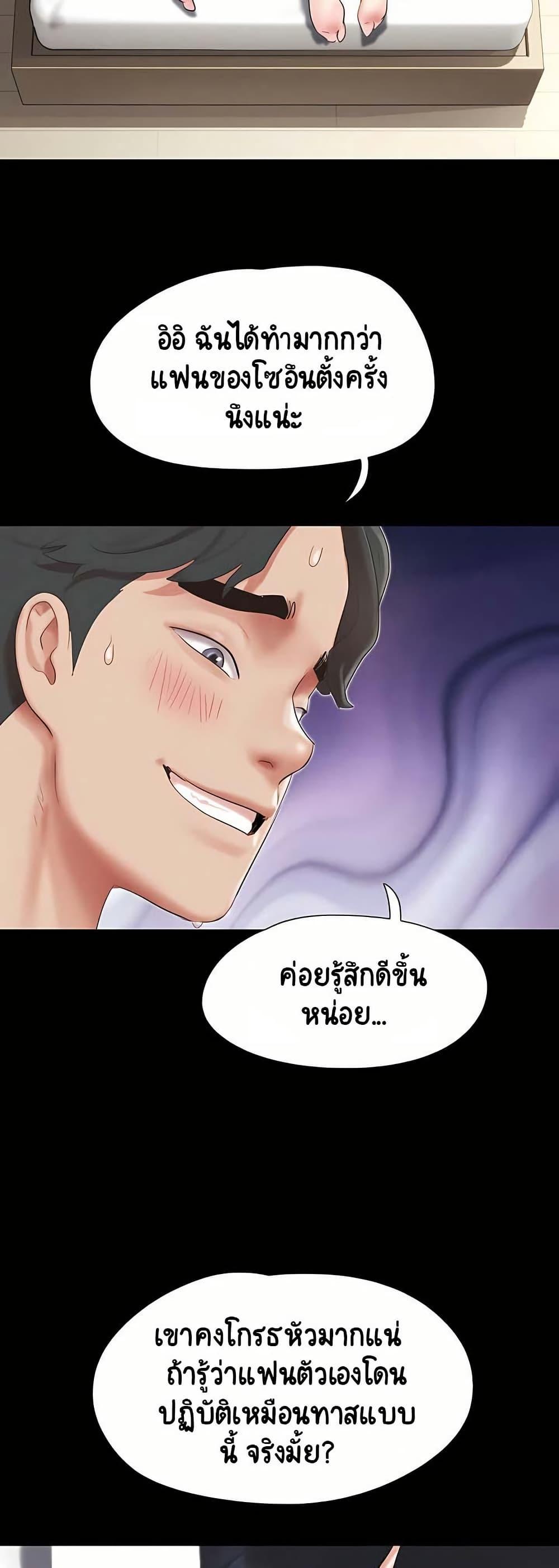 Doujin-Lc- อ่าน โดจิน มังฮวา เกาหลี ญี่ปุ่น จีน แปลไทย Soeun ตอนที่ 1 2 3 4 5 6 7 8 9 10 11 12 13 14 ฟรี ไม่มีโฆษณา อ่าน โดจิน Manhwa เกาหลี ญี่ปุ่น จีน เรามีครบ คัดมาให้เน้นๆ โดจิน 18+ รับประกันความฟินโดย  Doujin Lc