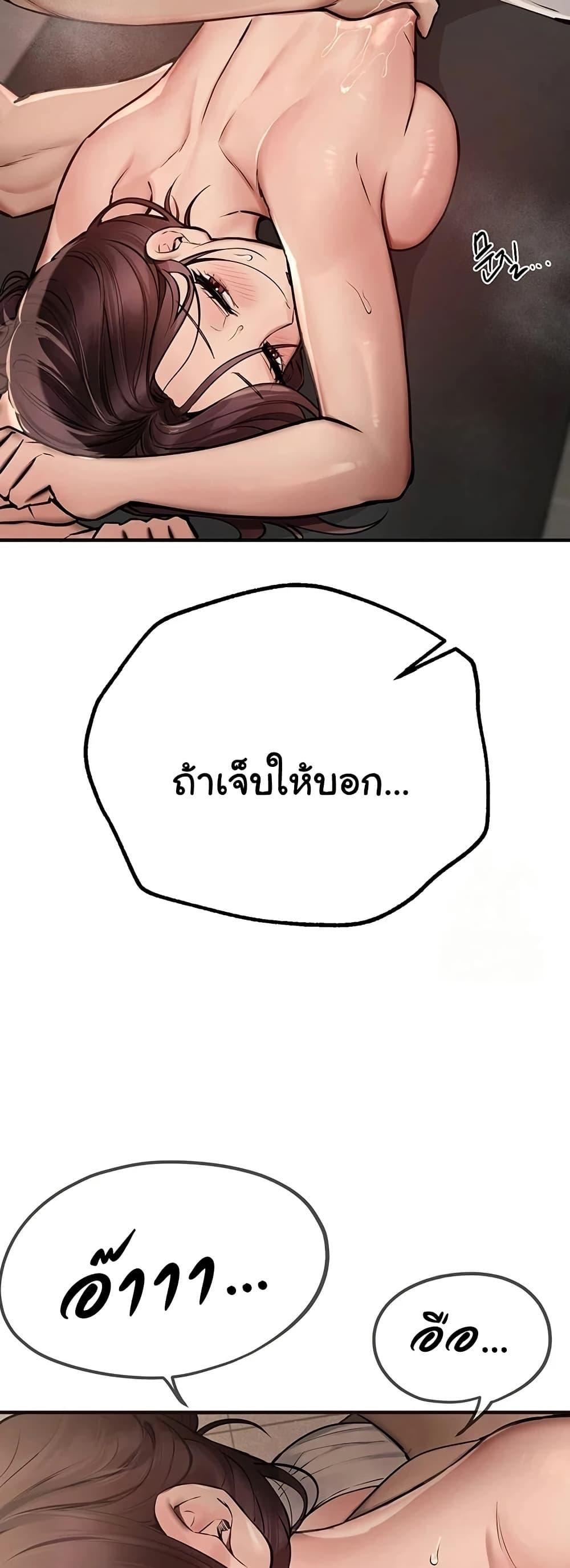 Doujin-Lc- อ่าน โดจิน มังฮวา เกาหลี ญี่ปุ่น จีน แปลไทย Beautiful Days ตอนที่ 1 2 3 4 5 6 7 8 9 10 11 12 13 14 ฟรี ไม่มีโฆษณา อ่าน โดจิน Manhwa เกาหลี ญี่ปุ่น จีน เรามีครบ คัดมาให้เน้นๆ โดจิน 18+ รับประกันความฟินโดย  Doujin Lc