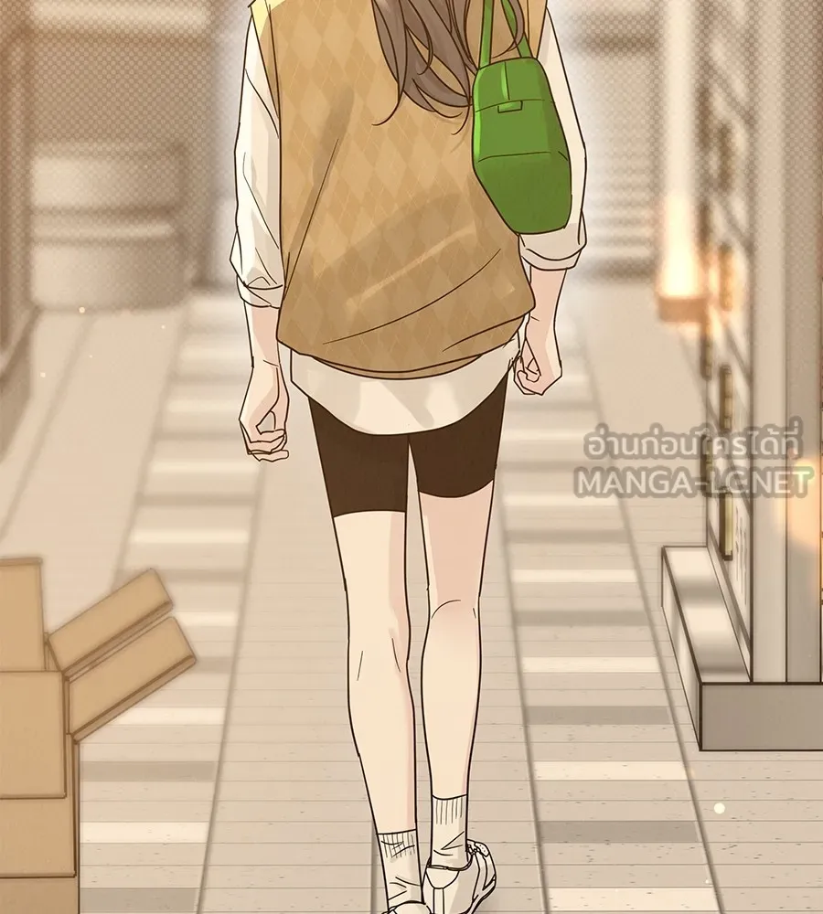 รักหลอกหยอกแฟนเก่า ตอนที่ 13 รูปที่ 21