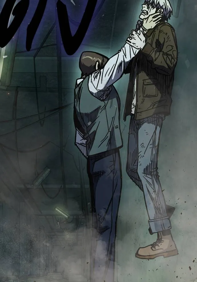 Study Group ตอนที่ 249 รูปที่ 74