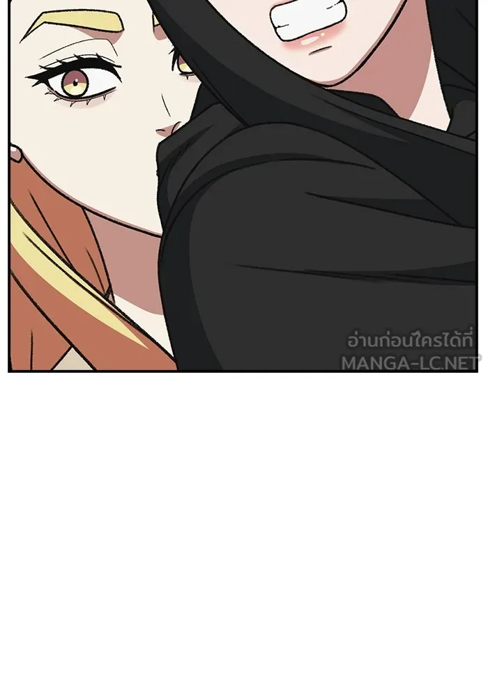 ช่วยเปลี่ยนฉันที ตอนที่ 323. ซีซัน 3 ฮยอนยอจู 18 รูปที่ 144