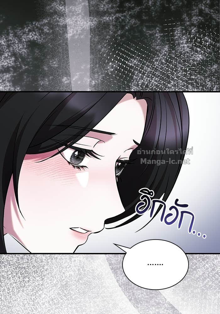 Doujin-Lc- อ่าน โดจิน มังฮวา เกาหลี ญี่ปุ่น จีน แปลไทย ชายาคนสุดท้ายของเจ้าชายไร้หัวใจ ตอนที่ 1 2 3 4 5 6 7 8 9 10 11 12 13 14 ฟรี ไม่มีโฆษณา อ่าน โดจิน Manhwa เกาหลี ญี่ปุ่น จีน เรามีครบ คัดมาให้เน้นๆ โดจิน 18+ รับประกันความฟินโดย Doujin Lc