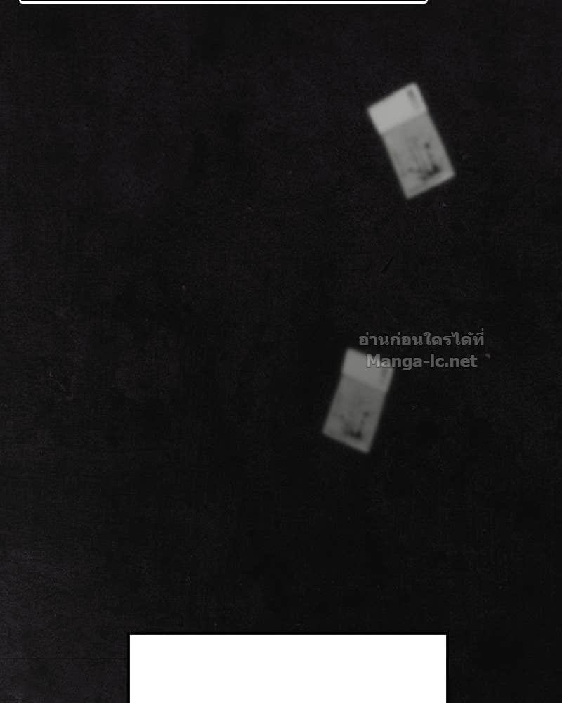 Doujin-Lc- อ่าน โดจิน มังฮวา เกาหลี ญี่ปุ่น จีน แปลไทย บอกมาค่าตัวเท่าไหร่ ตอนที่ 1 2 3 4 5 6 7 8 9 10 11 12 13 14 ฟรี ไม่มีโฆษณา อ่าน โดจิน Manhwa เกาหลี ญี่ปุ่น จีน เรามีครบ คัดมาให้เน้นๆ โดจิน 18+ รับประกันความฟินโดย Doujin Lc