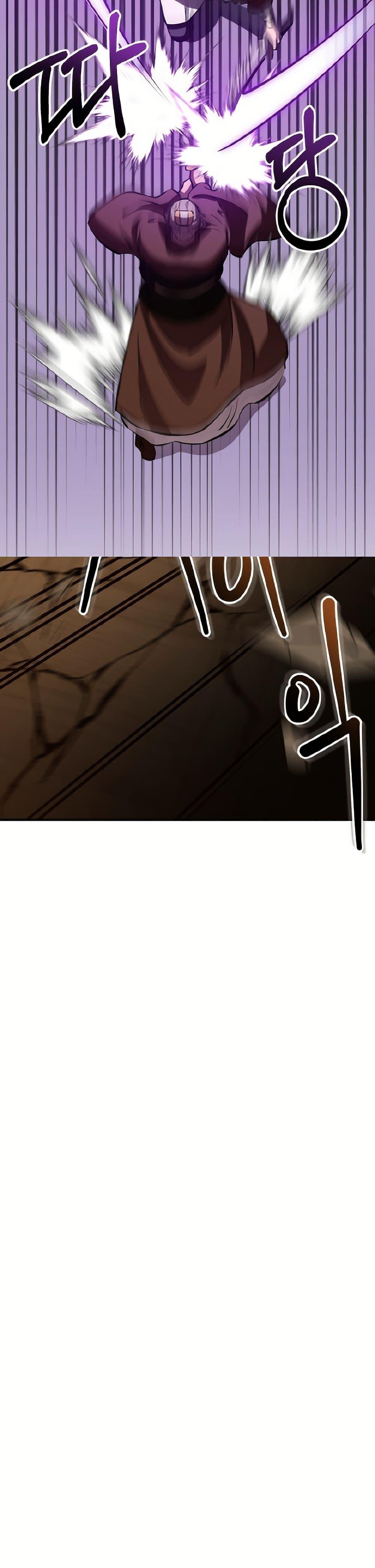 Manga-lc-com อ่านมังงะ อ่านการ์ตูน ออนไลน์ ฟรี Murim Instructor at Marriageable Age ตอนที่ 1 2 3 4 5 6 7 8 9 10 11 12 13 14 ฟรี ไม่มีโฆษณา Manga-lc - อ่าน มังงะ อ่าน การ์ตูน ออนไลน์ อ่านมังงะ ฟรี