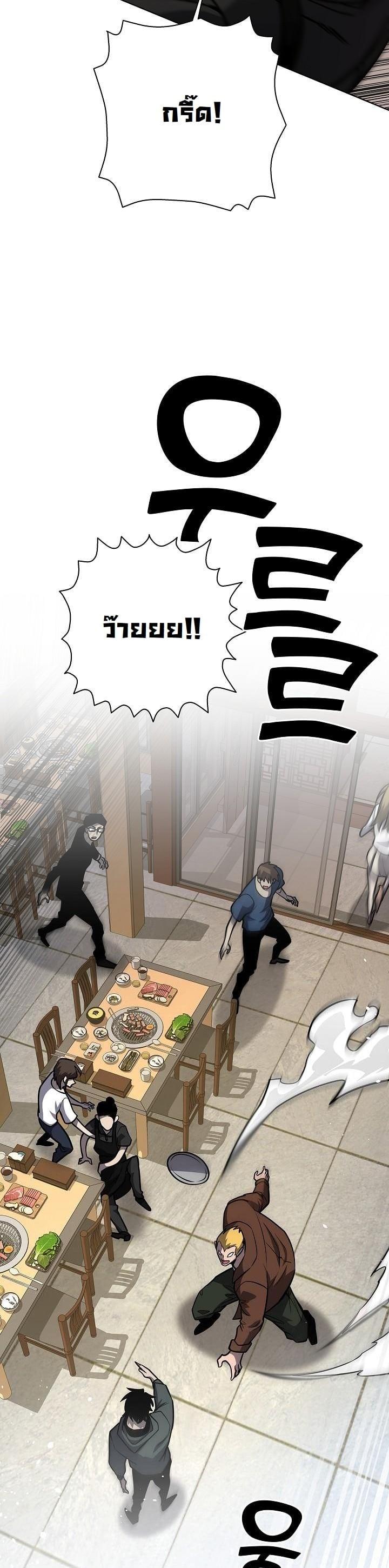 Manga-lc-com อ่านมังงะ อ่านการ์ตูน ออนไลน์ ฟรี The Sword God From a Ruined World ตอนที่ 1 2 3 4 5 6 7 8 9 10 11 12 13 14 ฟรี ไม่มีโฆษณา Manga-lc - อ่าน มังงะ อ่าน การ์ตูน ออนไลน์ อ่านมังงะ ฟรี