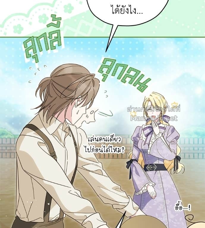 Doujin-Lc- อ่าน โดจิน มังฮวา เกาหลี ญี่ปุ่น จีน แปลไทย แกรนด์ดัชเชสล็อกมง ตอนที่ 1 2 3 4 5 6 7 8 9 10 11 12 13 14 ฟรี ไม่มีโฆษณา อ่าน โดจิน Manhwa เกาหลี ญี่ปุ่น จีน เรามีครบ คัดมาให้เน้นๆ โดจิน 18+ รับประกันความฟินโดย Doujin Lc