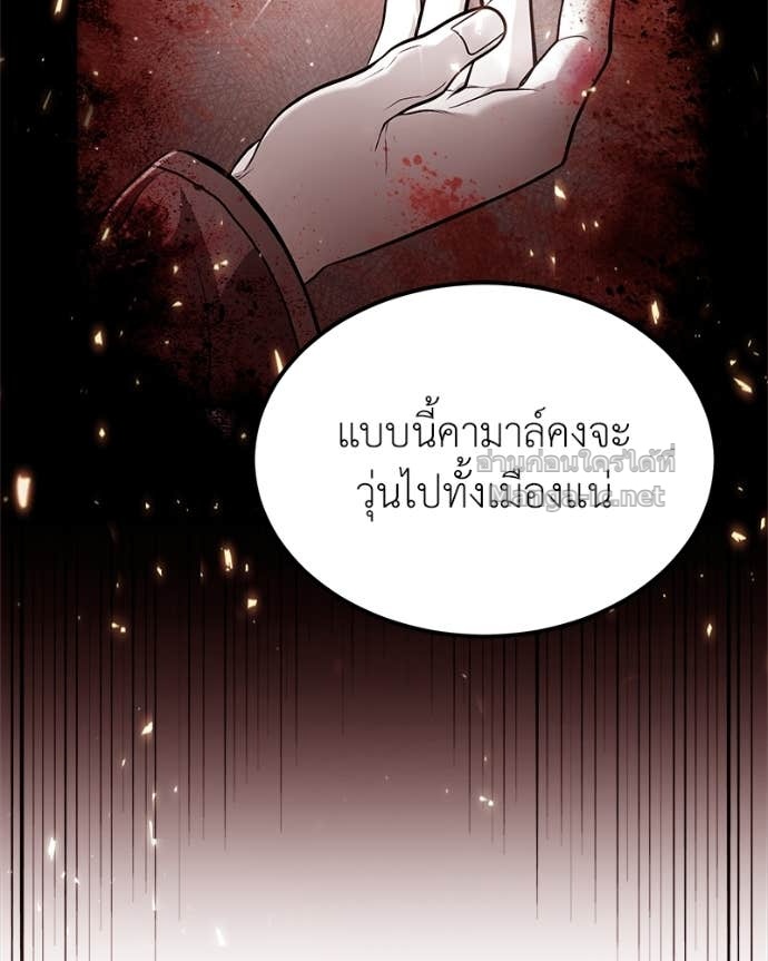 Doujin-Lc- อ่าน โดจิน มังฮวา เกาหลี ญี่ปุ่น จีน แปลไทย ฮีลเลอร์กำมะลอ ตอนที่ 1 2 3 4 5 6 7 8 9 10 11 12 13 14 ฟรี ไม่มีโฆษณา อ่าน โดจิน Manhwa เกาหลี ญี่ปุ่น จีน เรามีครบ คัดมาให้เน้นๆ โดจิน 18+ รับประกันความฟินโดย Doujin Lc