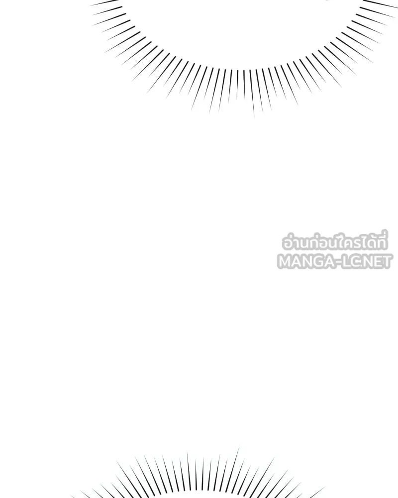 Level One Dreamersbrผู้ชนะรักนี้ต้องเป็น ตอนที่ 42 รูปที่ 42