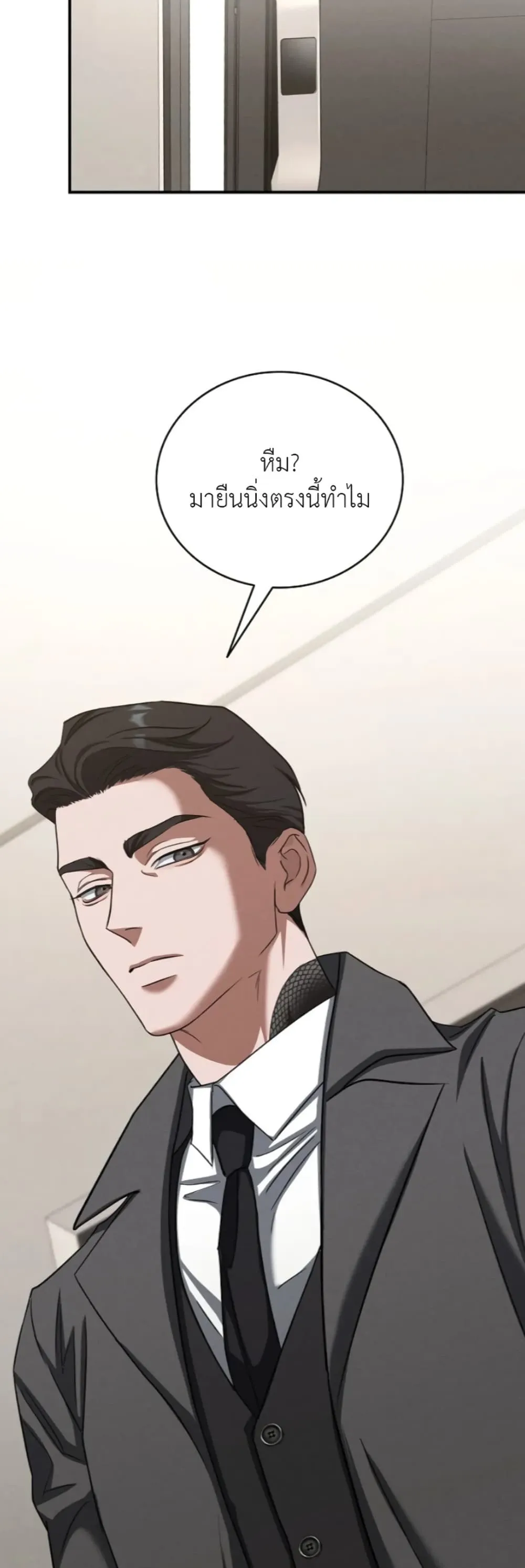 Manga-lc-com อ่านมังงะ อ่านการ์ตูน ออนไลน์ ฟรี Bastard Uncle ตอนที่ 1 2 3 4 5 6 7 8 9 10 11 12 13 14 ฟรี ไม่มีโฆษณา Manga-lc - อ่าน มังงะ อ่าน การ์ตูน ออนไลน์ อ่านมังงะ ฟรี