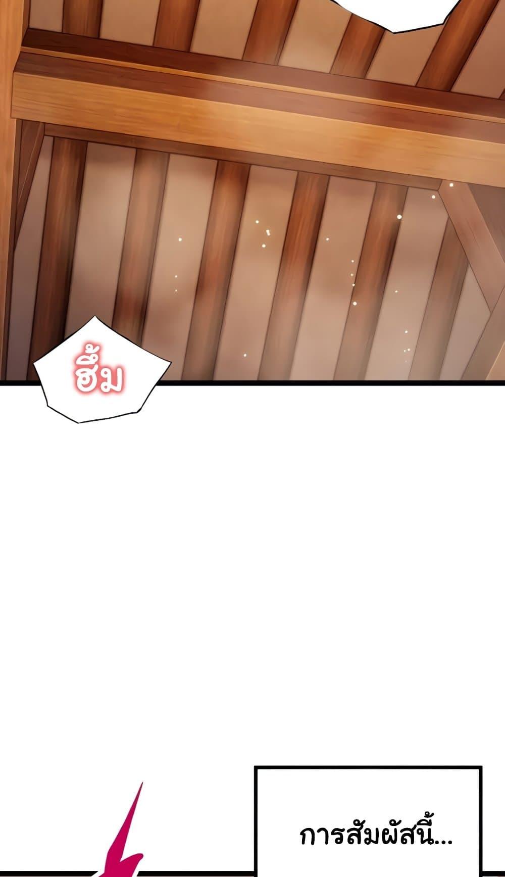 Doujin-Lc- อ่าน โดจิน มังฮวา เกาหลี ญี่ปุ่น จีน แปลไทย God Bless You ตอนที่ 1 2 3 4 5 6 7 8 9 10 11 12 13 14 ฟรี ไม่มีโฆษณา อ่าน โดจิน Manhwa เกาหลี ญี่ปุ่น จีน เรามีครบ คัดมาให้เน้นๆ โดจิน 18+ รับประกันความฟินโดย  Doujin Lc