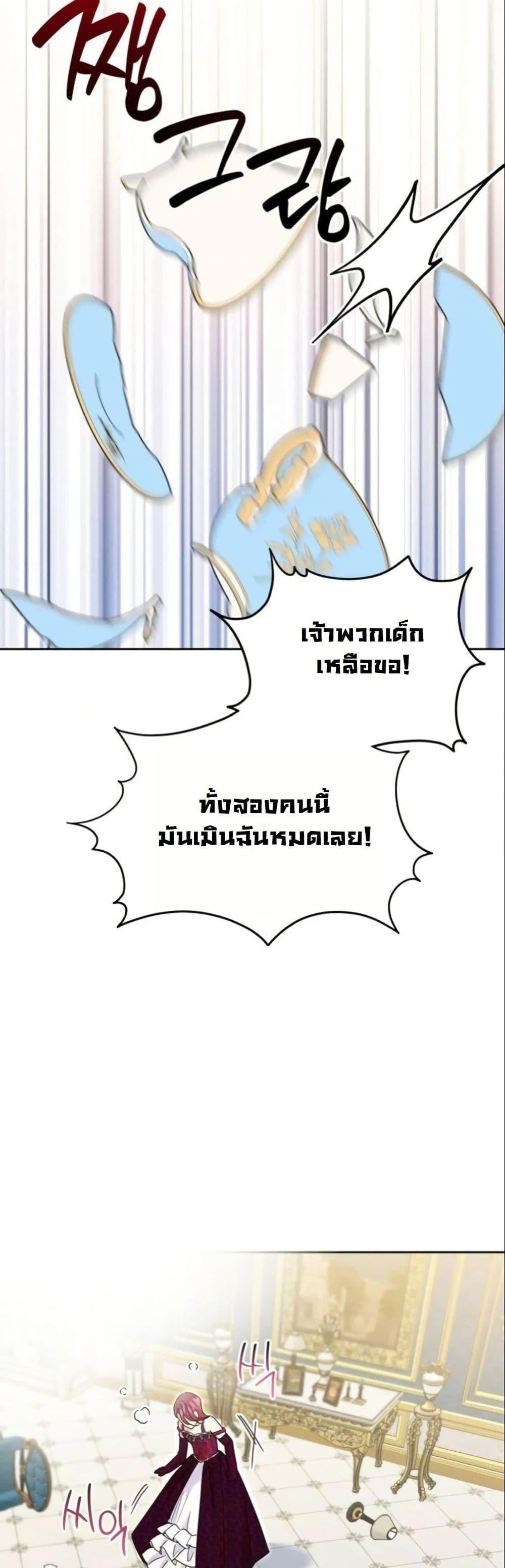 Manga-lc-com อ่านมังงะ อ่านการ์ตูน ออนไลน์ ฟรี The Sister Who Once Hated Me Now Loves Me ตอนที่ 1 2 3 4 5 6 7 8 9 10 11 12 13 14 ฟรี ไม่มีโฆษณา Manga-lc - อ่าน มังงะ อ่าน การ์ตูน ออนไลน์ อ่านมังงะ ฟรี