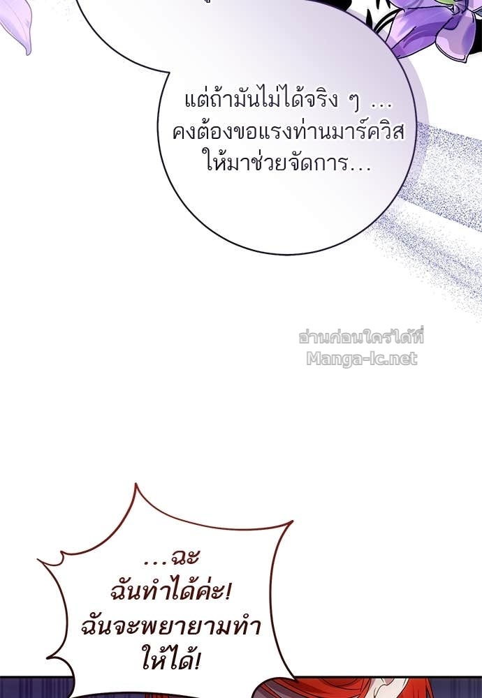 Doujin-Lc- อ่าน โดจิน มังฮวา เกาหลี ญี่ปุ่น จีน แปลไทย อยากได้ ก็เอาไป ตอนที่ 1 2 3 4 5 6 7 8 9 10 11 12 13 14 ฟรี ไม่มีโฆษณา อ่าน โดจิน Manhwa เกาหลี ญี่ปุ่น จีน เรามีครบ คัดมาให้เน้นๆ โดจิน 18+ รับประกันความฟินโดย Doujin Lc