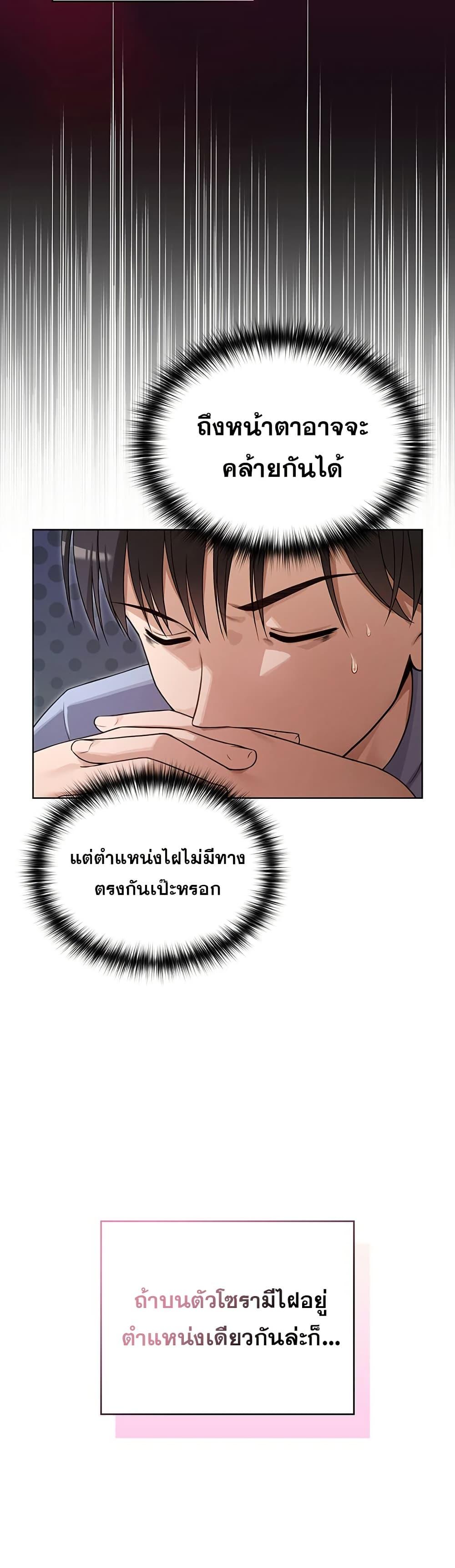 Doujin-Lc- อ่าน โดจิน มังฮวา เกาหลี ญี่ปุ่น จีน แปลไทย Magical Wife ตอนที่ 1 2 3 4 5 6 7 8 9 10 11 12 13 14 ฟรี ไม่มีโฆษณา อ่าน โดจิน Manhwa เกาหลี ญี่ปุ่น จีน เรามีครบ คัดมาให้เน้นๆ โดจิน 18+ รับประกันความฟินโดย  Doujin Lc