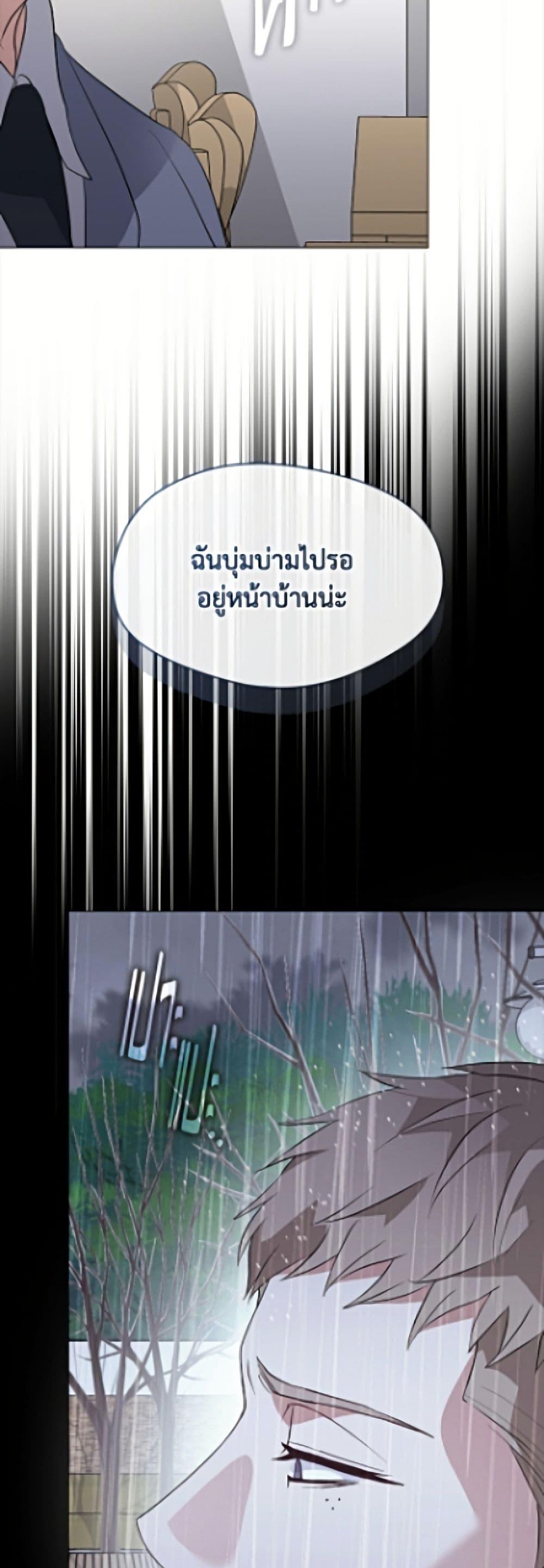 Manga-lc-com อ่านมังงะ อ่านการ์ตูน ออนไลน์ ฟรี Restaurant in the After Life ตอนที่ 1 2 3 4 5 6 7 8 9 10 11 12 13 14 ฟรี ไม่มีโฆษณา Manga-lc - อ่าน มังงะ อ่าน การ์ตูน ออนไลน์ อ่านมังงะ ฟรี