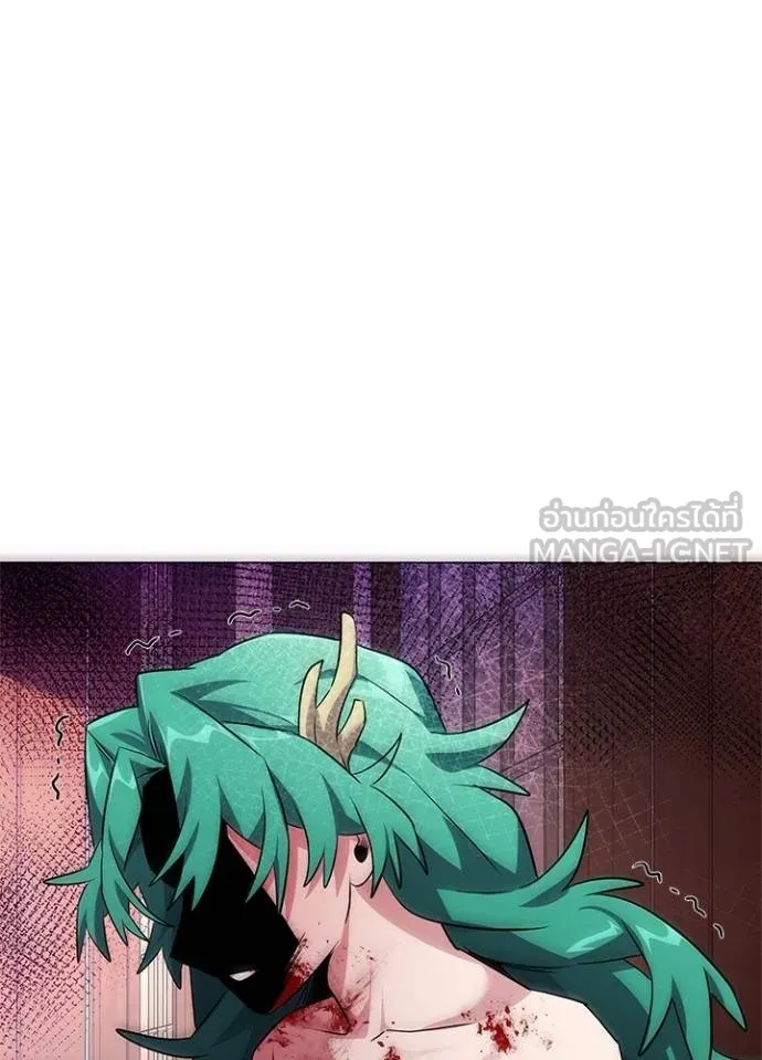 คืนแห่งโทแกบี ตอนที่ 57 รูปที่ 2