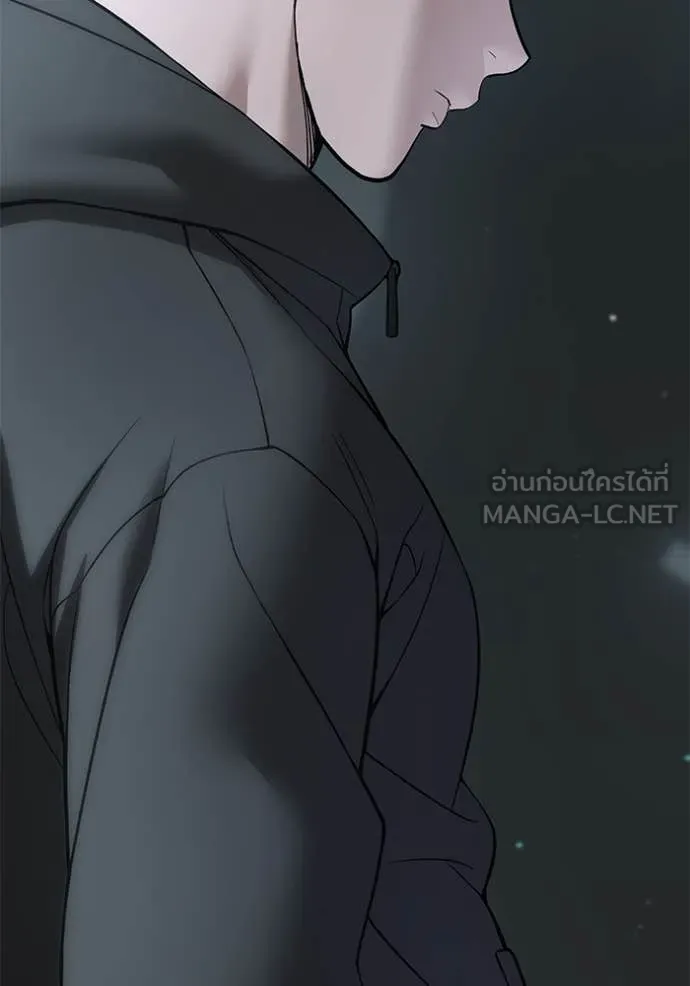 เลวฟาดเลว ตอนที่ 160 รูปที่ 21