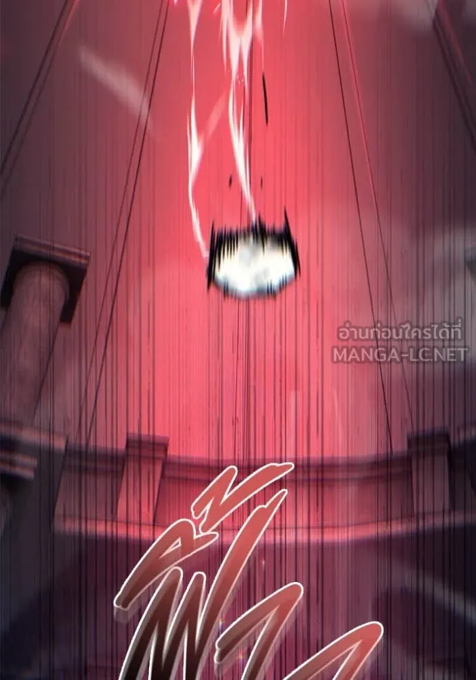 โกดังลับหลังโลกแตก ตอนที่ 29 รูปที่ 65