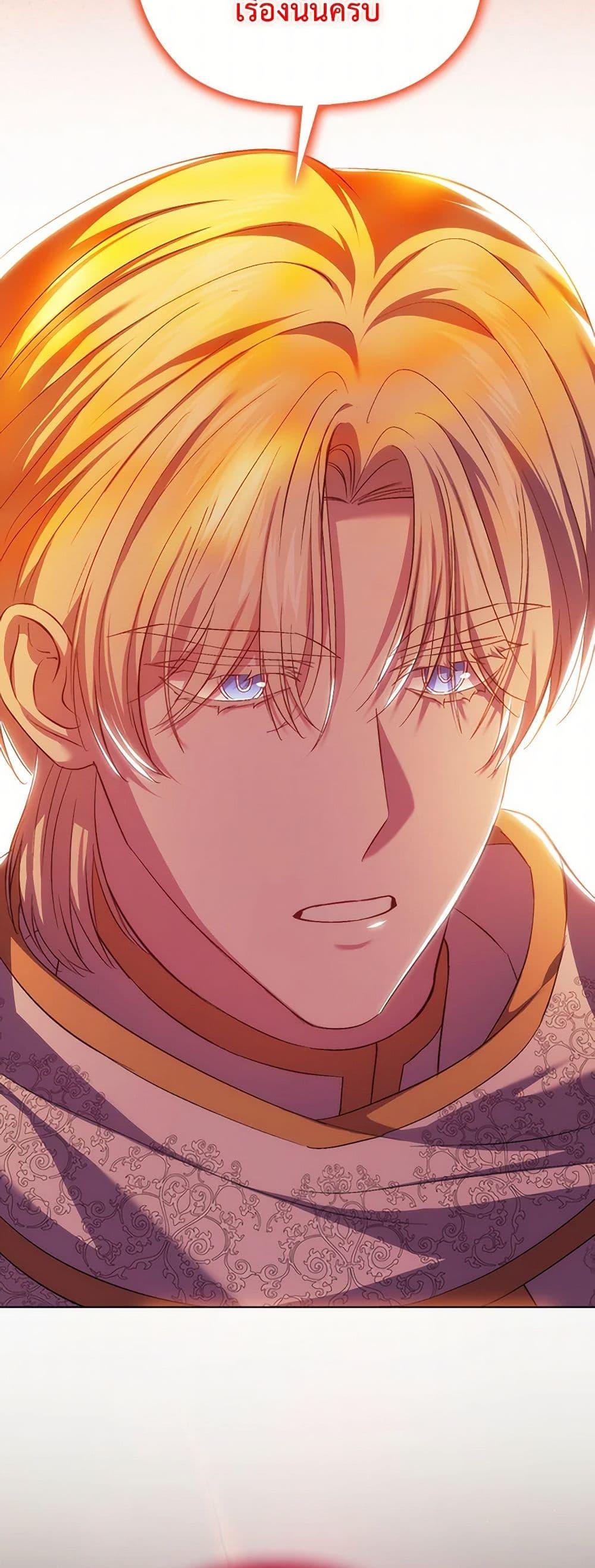 Manga-lc-com อ่านมังงะ อ่านการ์ตูน ออนไลน์ ฟรี I Don’t Trust My Twin Sister Series ตอนที่ 1 2 3 4 5 6 7 8 9 10 11 12 13 14 ฟรี ไม่มีโฆษณา Manga-lc - อ่าน มังงะ อ่าน การ์ตูน ออนไลน์ อ่านมังงะ ฟรี