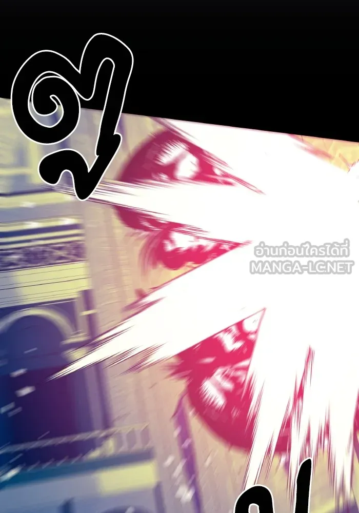 บุตรสาวของดยุกปีศาจ ตอนที่ 80 รูปที่ 66