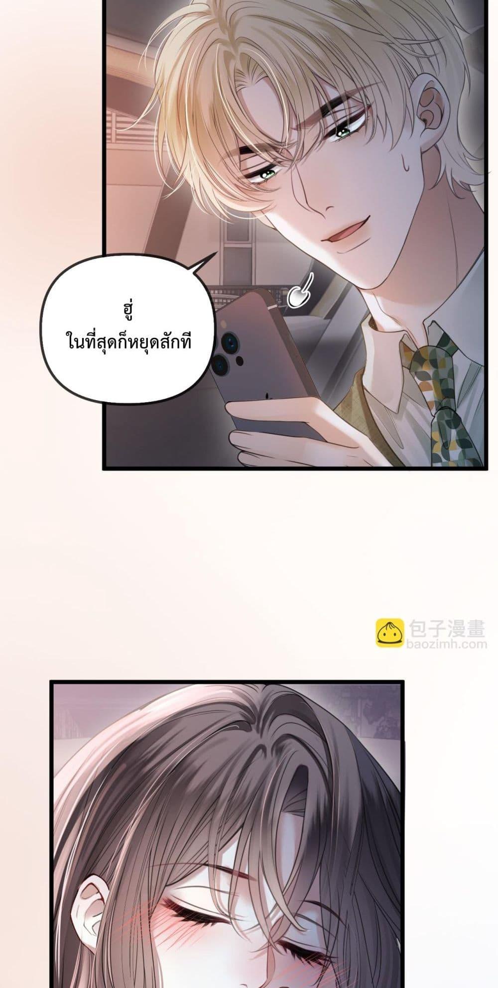 Manga-lc-com อ่านมังงะ อ่านการ์ตูน ออนไลน์ ฟรี LoveYouAllAl ตอนที่ 1 2 3 4 5 6 7 8 9 10 11 12 13 14 ฟรี ไม่มีโฆษณา Manga-lc - อ่าน มังงะ อ่าน การ์ตูน ออนไลน์ อ่านมังงะ ฟรี