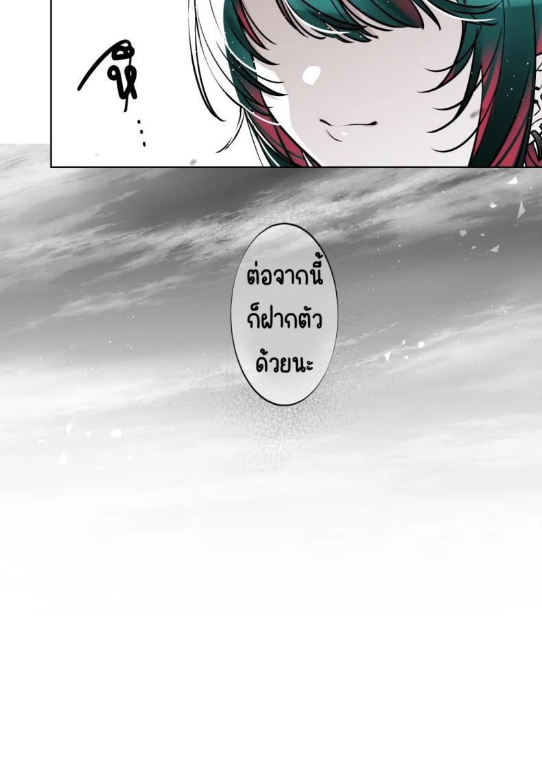 Doujin-Lc- อ่าน โดจิน มังฮวา เกาหลี ญี่ปุ่น จีน แปลไทย ถึงจะดูบ้าแต่ก็จริงใจ [Nazunaya Honpo (7zu7)] Mechakucha Jiraippoi kedo Ne wa Yasashisouna Ko ตอนที่ 1 2 3 4 5 6 7 8 9 10 11 12 13 14 ฟรี ไม่มีโฆษณา อ่าน โดจิน Manhwa เกาหลี ญี่ปุ่น จีน เรามีครบ คัดมาให้เน้นๆ โดจิน 18+ รับประกันความฟินโดย  Doujin Lc