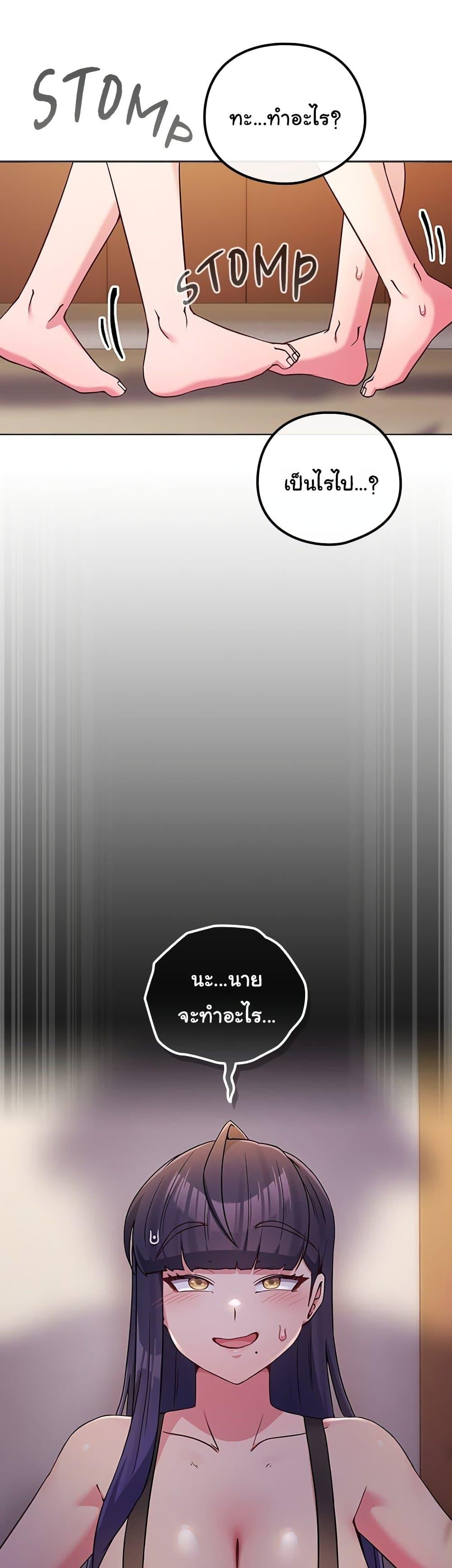Doujin-Lc- อ่าน โดจิน มังฮวา เกาหลี ญี่ปุ่น จีน แปลไทย But You’re the Same ตอนที่ 1 2 3 4 5 6 7 8 9 10 11 12 13 14 ฟรี ไม่มีโฆษณา อ่าน โดจิน Manhwa เกาหลี ญี่ปุ่น จีน เรามีครบ คัดมาให้เน้นๆ โดจิน 18+ รับประกันความฟินโดย  Doujin Lc