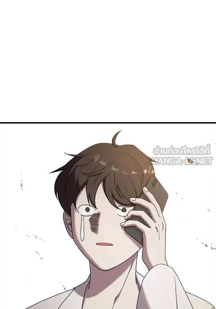 วายร้ายก็อยากมีรัก ตอนที่ 18 รูปที่ 117