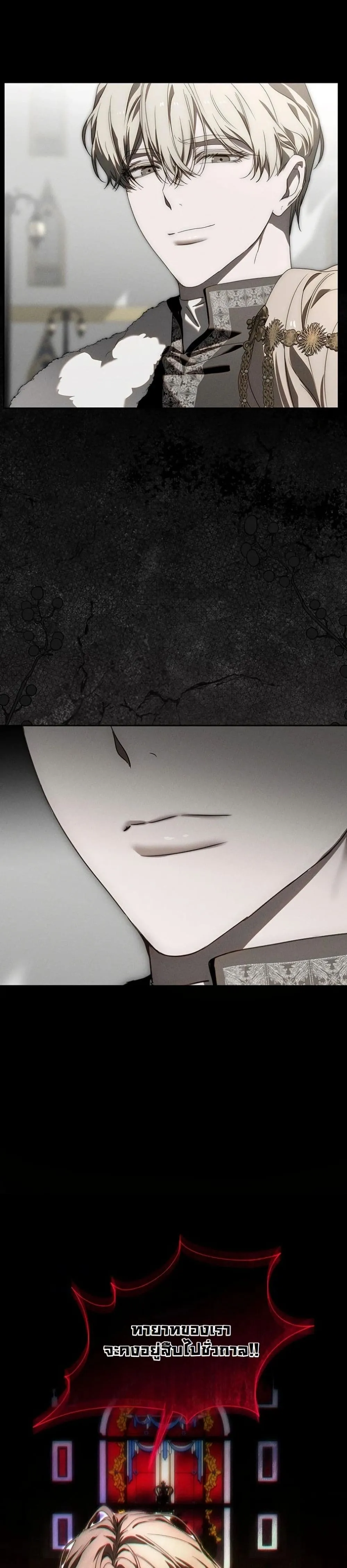 Manga-lc-com อ่านมังงะ อ่านการ์ตูน ออนไลน์ ฟรี About Things That Haven’t Occurred Yet ตอนที่ 1 2 3 4 5 6 7 8 9 10 11 12 13 14 ฟรี ไม่มีโฆษณา Manga-lc - อ่าน มังงะ อ่าน การ์ตูน ออนไลน์ อ่านมังงะ ฟรี