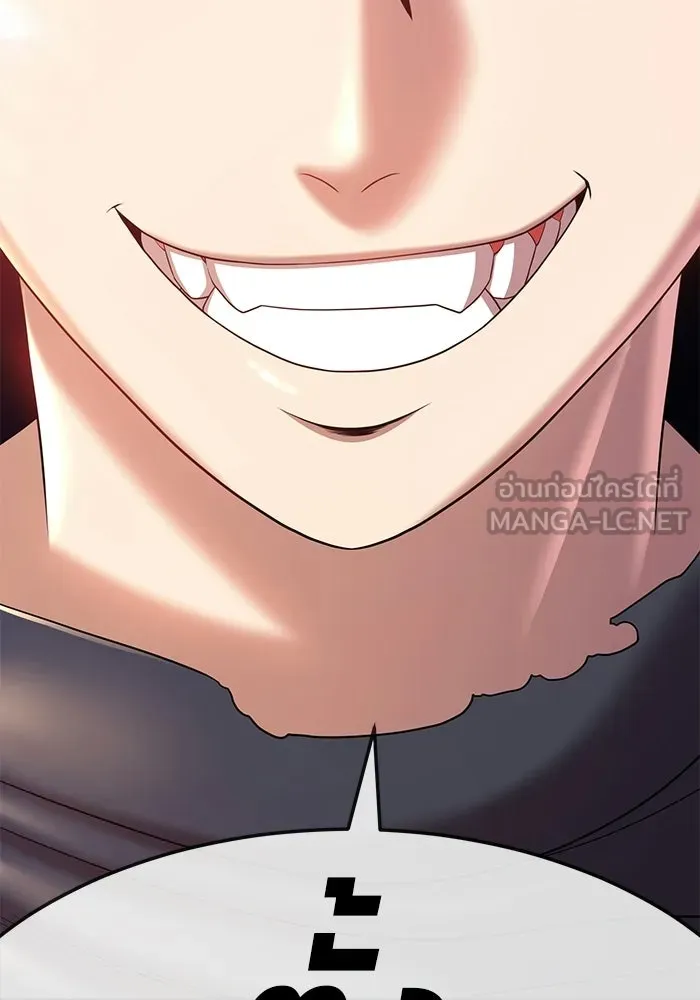 +99 ท่อนไม้พร้อมบวก ตอนที่ 19 รูปที่ 351