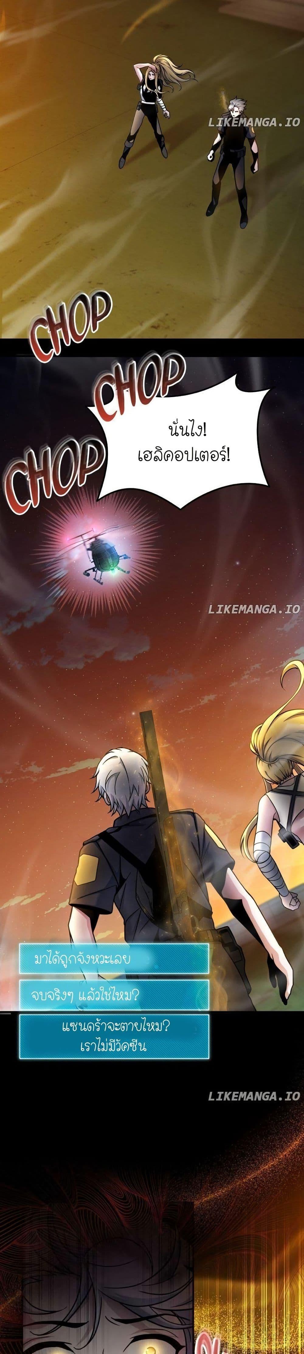 Manga-lc-com อ่านมังงะ อ่านการ์ตูน ออนไลน์ ฟรี The Genius Spirited Streamer ตอนที่ 1 2 3 4 5 6 7 8 9 10 11 12 13 14 ฟรี ไม่มีโฆษณา Manga-lc - อ่าน มังงะ อ่าน การ์ตูน ออนไลน์ อ่านมังงะ ฟรี