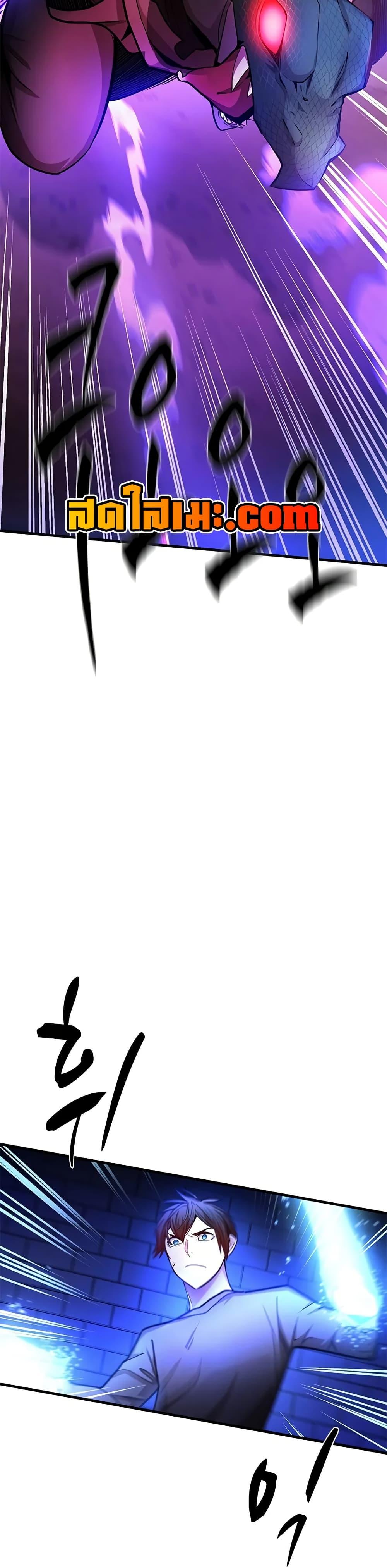 Manga-lc-com อ่านมังงะ อ่านการ์ตูน ออนไลน์ ฟรี The Tutorial is Too Hard ตอนที่ 1 2 3 4 5 6 7 8 9 10 11 12 13 14 ฟรี ไม่มีโฆษณา Manga-lc - อ่าน มังงะ อ่าน การ์ตูน ออนไลน์ อ่านมังงะ ฟรี