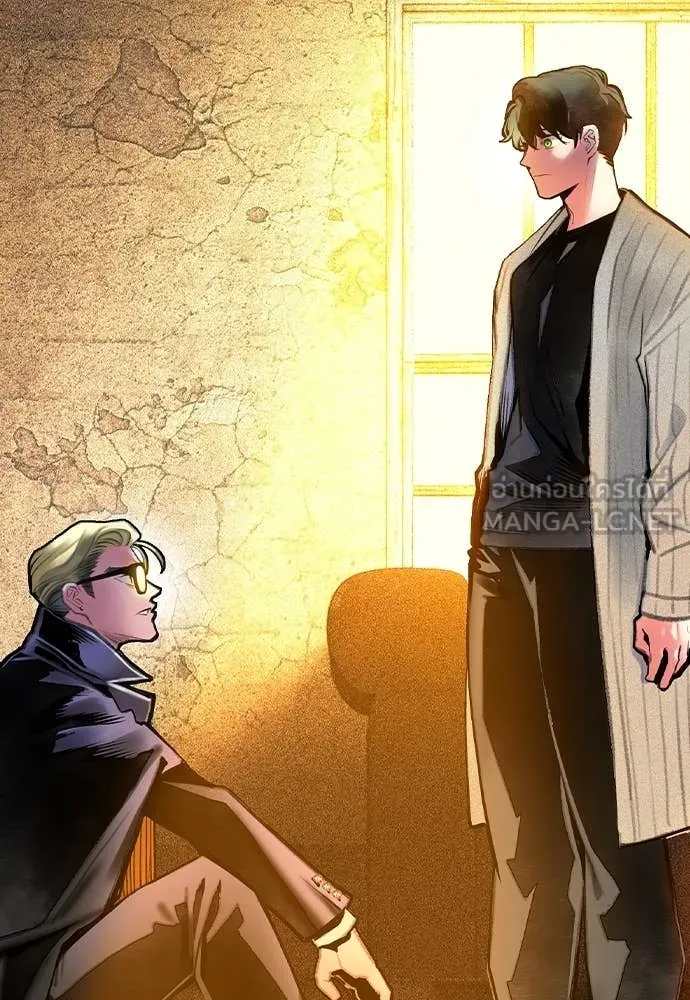 Jungle Juice ตอนที่ 157 รูปที่ 42