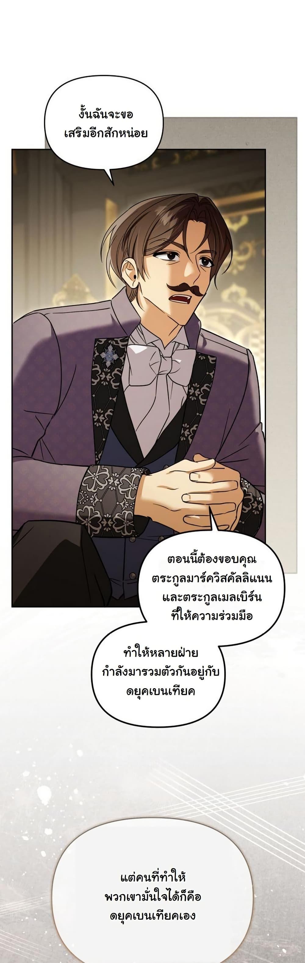 Manga-lc-com อ่านมังงะ อ่านการ์ตูน ออนไลน์ ฟรี A Slave of Rubelfast ตอนที่ 1 2 3 4 5 6 7 8 9 10 11 12 13 14 ฟรี ไม่มีโฆษณา Manga-lc - อ่าน มังงะ อ่าน การ์ตูน ออนไลน์ อ่านมังงะ ฟรี