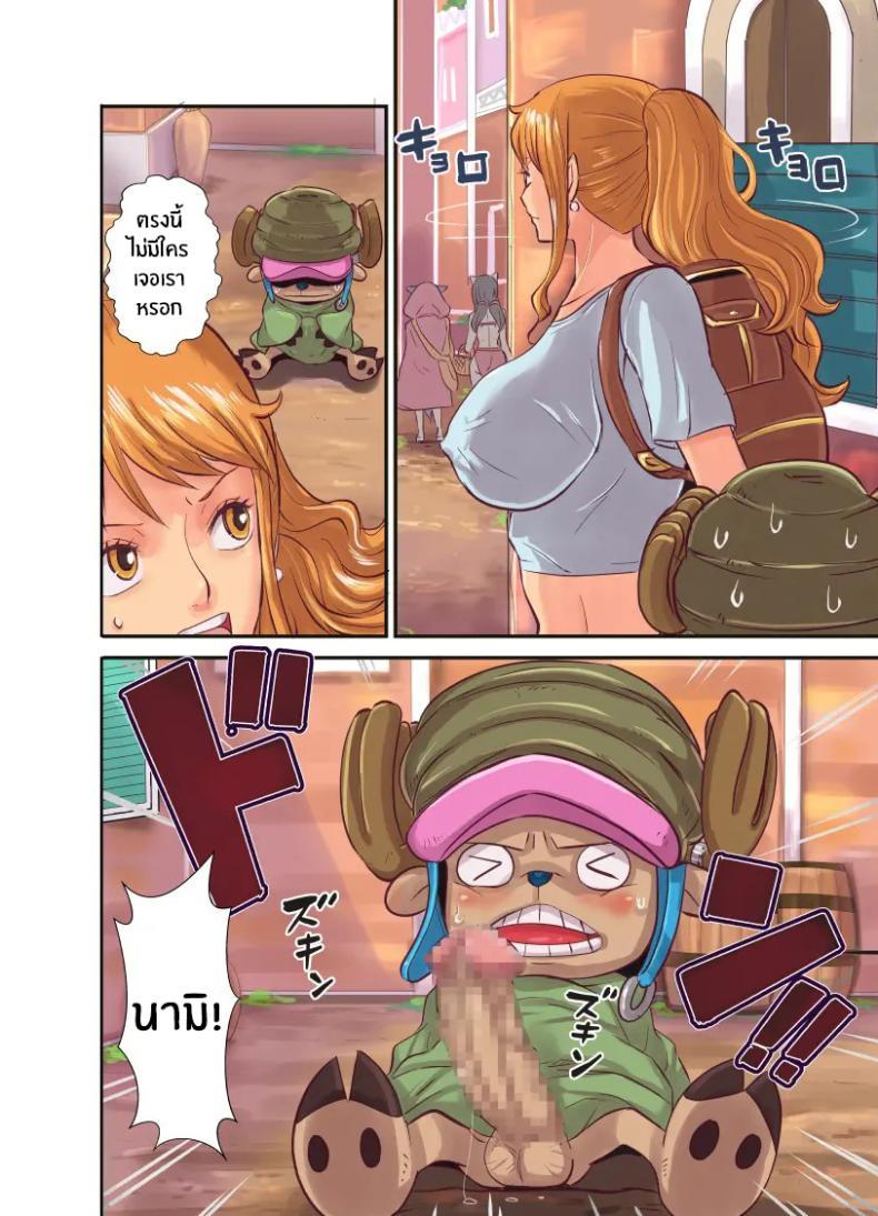 Doujin-Lc- อ่าน โดจิน มังฮวา เกาหลี ญี่ปุ่น จีน แปลไทย ฤดูนี้ฉันกับกวาง [Kakutou Oukoku] CHOP STICK ตอนที่ 1 2 3 4 5 6 7 8 9 10 11 12 13 14 ฟรี ไม่มีโฆษณา อ่าน โดจิน Manhwa เกาหลี ญี่ปุ่น จีน เรามีครบ คัดมาให้เน้นๆ โดจิน 18+ รับประกันความฟินโดย  Doujin Lc