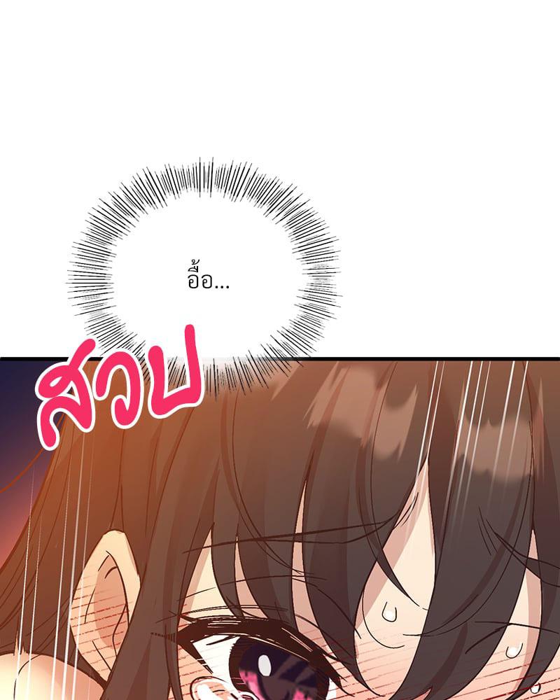 Doujin-Lc- อ่าน โดจิน มังฮวา เกาหลี ญี่ปุ่น จีน แปลไทย Playing On Hard Mode ตอนที่ 1 2 3 4 5 6 7 8 9 10 11 12 13 14 ฟรี ไม่มีโฆษณา อ่าน โดจิน Manhwa เกาหลี ญี่ปุ่น จีน เรามีครบ คัดมาให้เน้นๆ โดจิน 18+ รับประกันความฟินโดย  Doujin Lc