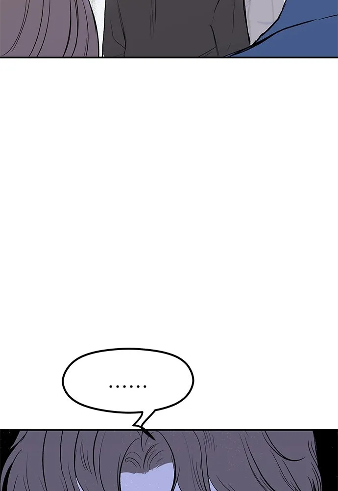 ถ่านไฟเราไม่เก่าเลย ตอนที่ 43 รูปที่ 107