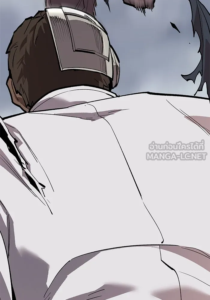 ยอดคนเลเวลทะลุ ตอนที่ 51 โลกที่ลุกเป็นไฟ (6) รูปที่ 96