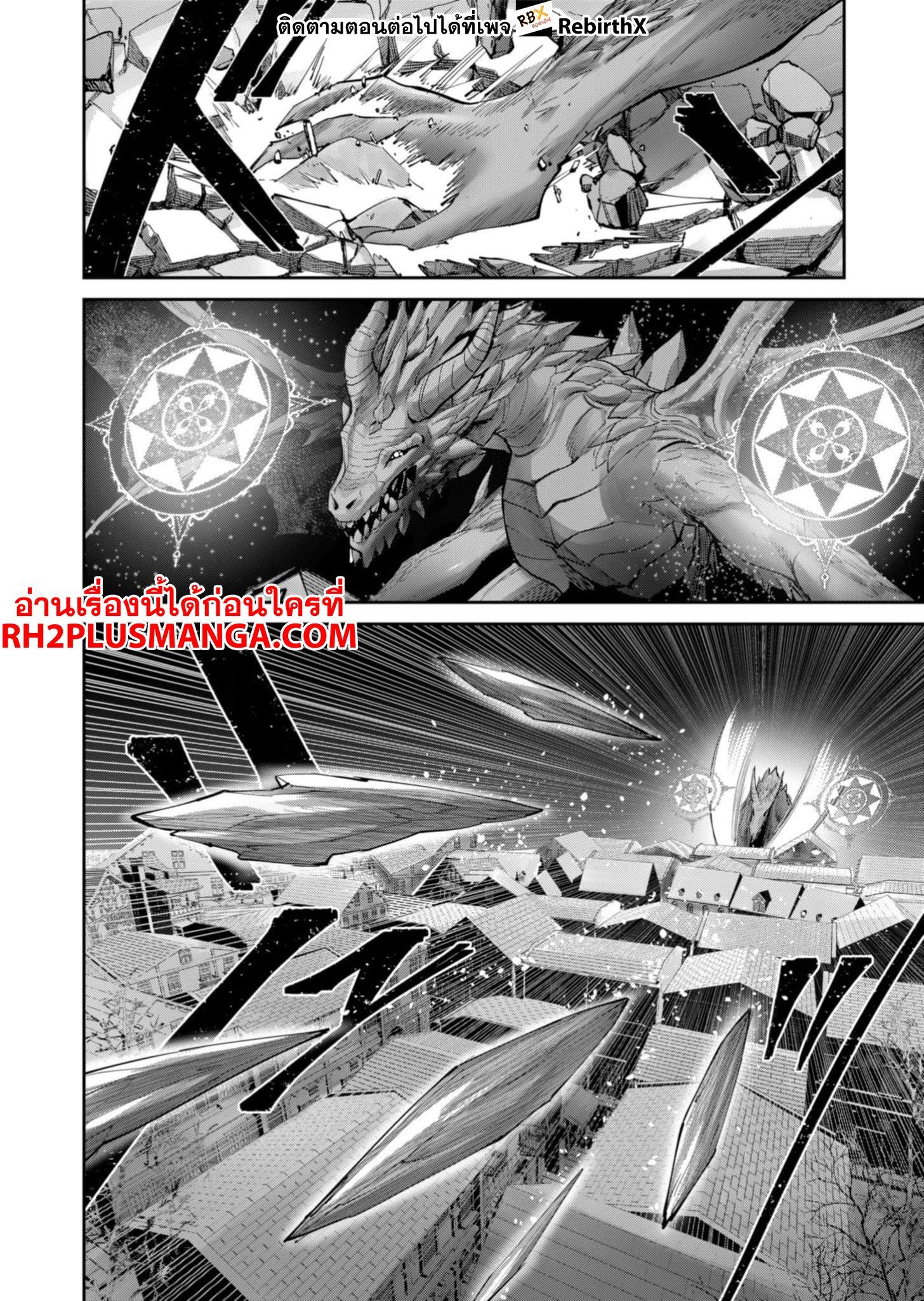 Manga-lc-com อ่านมังงะ อ่านการ์ตูน ออนไลน์ ฟรี Kichikueiyu ตอนที่ 1 2 3 4 5 6 7 8 9 10 11 12 13 14 ฟรี ไม่มีโฆษณา Manga-lc - อ่าน มังงะ อ่าน การ์ตูน ออนไลน์ อ่านมังงะ ฟรี