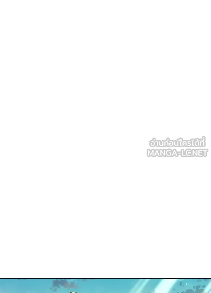 คืนแห่งโทแกบี ตอนที่ 13 รูปที่ 9