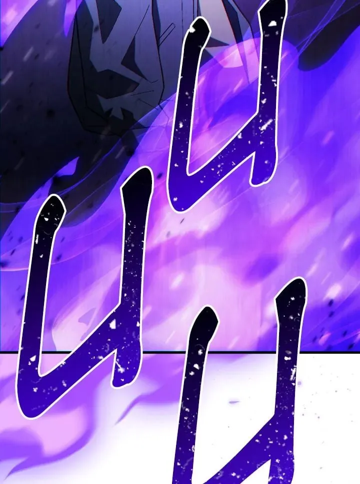 The Hero Returns ตอนที่ ตอนที่ 109 รูปที่ 64