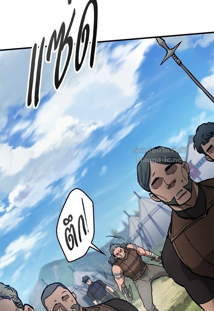 Doujin-Lc- อ่าน โดจิน มังฮวา เกาหลี ญี่ปุ่น จีน แปลไทย อัศวินวันเดียว ตอนที่ 1 2 3 4 5 6 7 8 9 10 11 12 13 14 ฟรี ไม่มีโฆษณา อ่าน โดจิน Manhwa เกาหลี ญี่ปุ่น จีน เรามีครบ คัดมาให้เน้นๆ โดจิน 18+ รับประกันความฟินโดย Doujin Lc