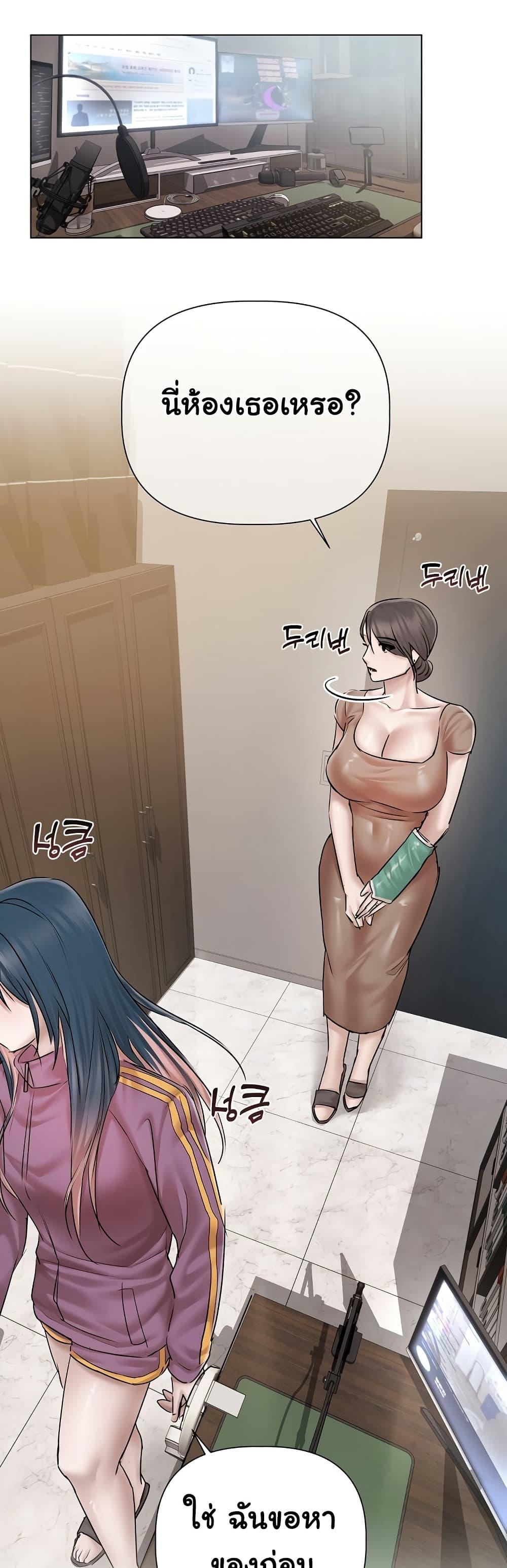 Doujin-Lc- อ่าน โดจิน มังฮวา เกาหลี ญี่ปุ่น จีน แปลไทย Slave to Poetry ตอนที่ 1 2 3 4 5 6 7 8 9 10 11 12 13 14 ฟรี ไม่มีโฆษณา อ่าน โดจิน Manhwa เกาหลี ญี่ปุ่น จีน เรามีครบ คัดมาให้เน้นๆ โดจิน 18+ รับประกันความฟินโดย  Doujin Lc