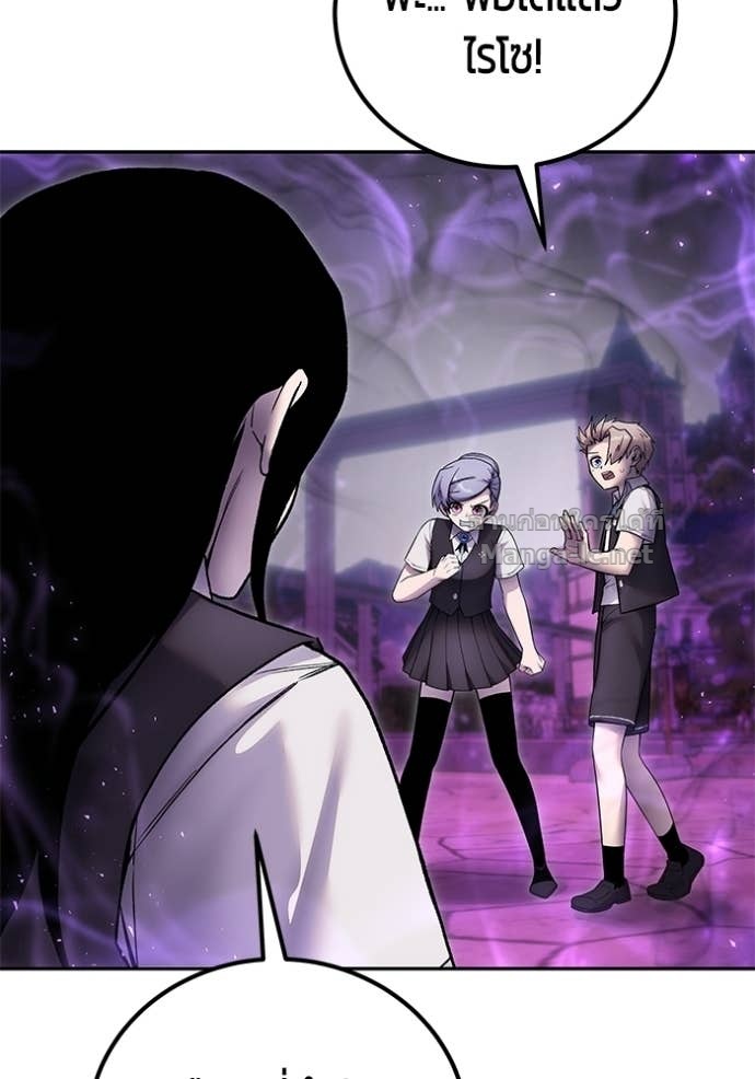 Doujin-Lc- อ่าน โดจิน มังฮวา เกาหลี ญี่ปุ่น จีน แปลไทย แกร่งเกินผู้กล้า แต่ซ่าไม่ได้ ตอนที่ 1 2 3 4 5 6 7 8 9 10 11 12 13 14 ฟรี ไม่มีโฆษณา อ่าน โดจิน Manhwa เกาหลี ญี่ปุ่น จีน เรามีครบ คัดมาให้เน้นๆ โดจิน 18+ รับประกันความฟินโดย Doujin Lc