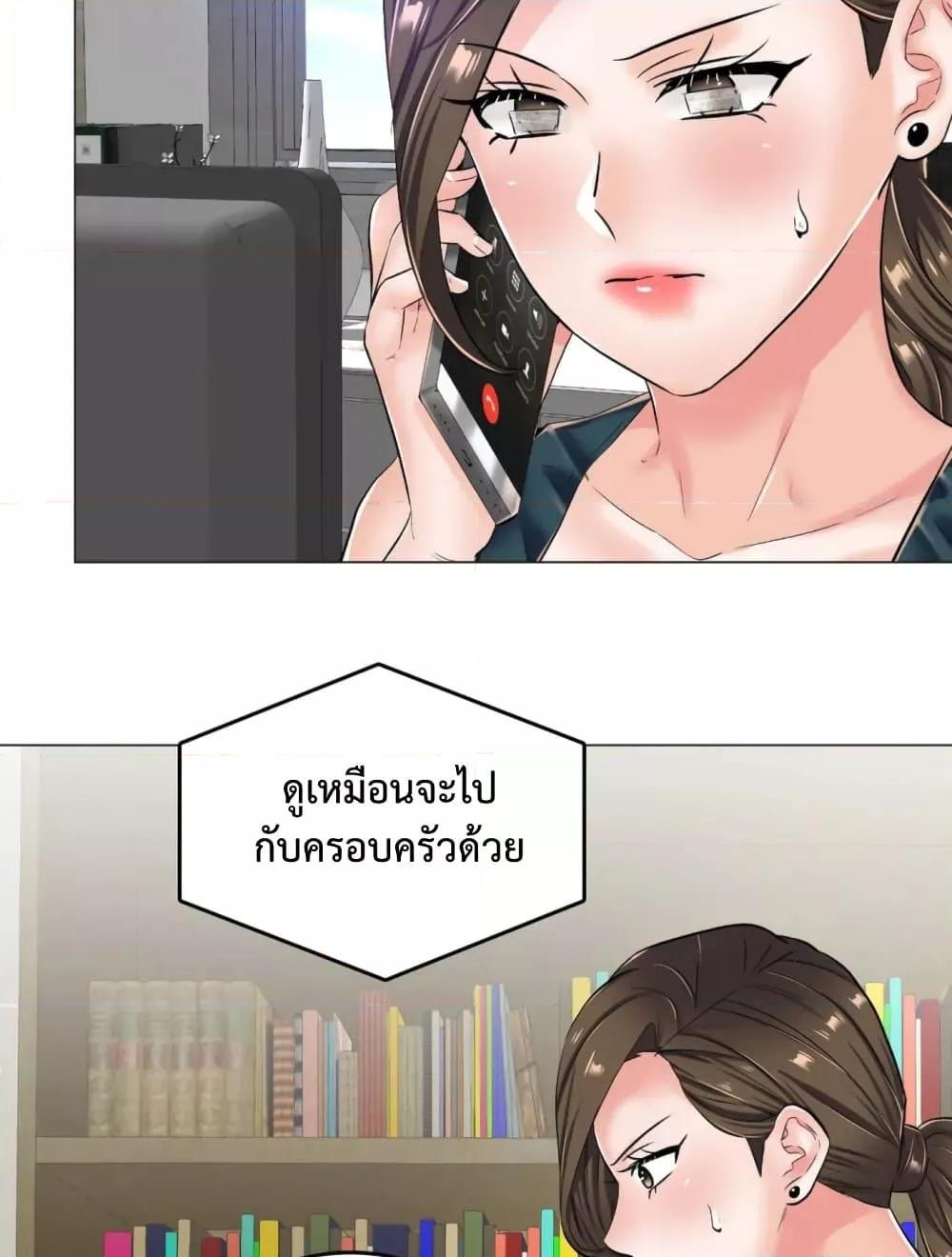 Doujin-Lc- อ่าน โดจิน มังฮวา เกาหลี ญี่ปุ่น จีน แปลไทย The Game Fatal Doctor ตอนที่ 1 2 3 4 5 6 7 8 9 10 11 12 13 14 ฟรี ไม่มีโฆษณา อ่าน โดจิน Manhwa เกาหลี ญี่ปุ่น จีน เรามีครบ คัดมาให้เน้นๆ โดจิน 18+ รับประกันความฟินโดย  Doujin Lc