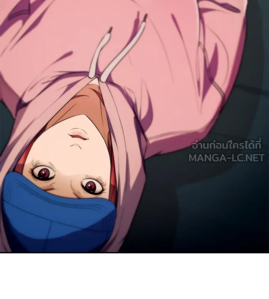 คอลเซ็นเตอร์เปลี่ยนชีวิต ตอนที่ 20 การตายของนักแสดงไร้ชื่อ รูปที่ 243