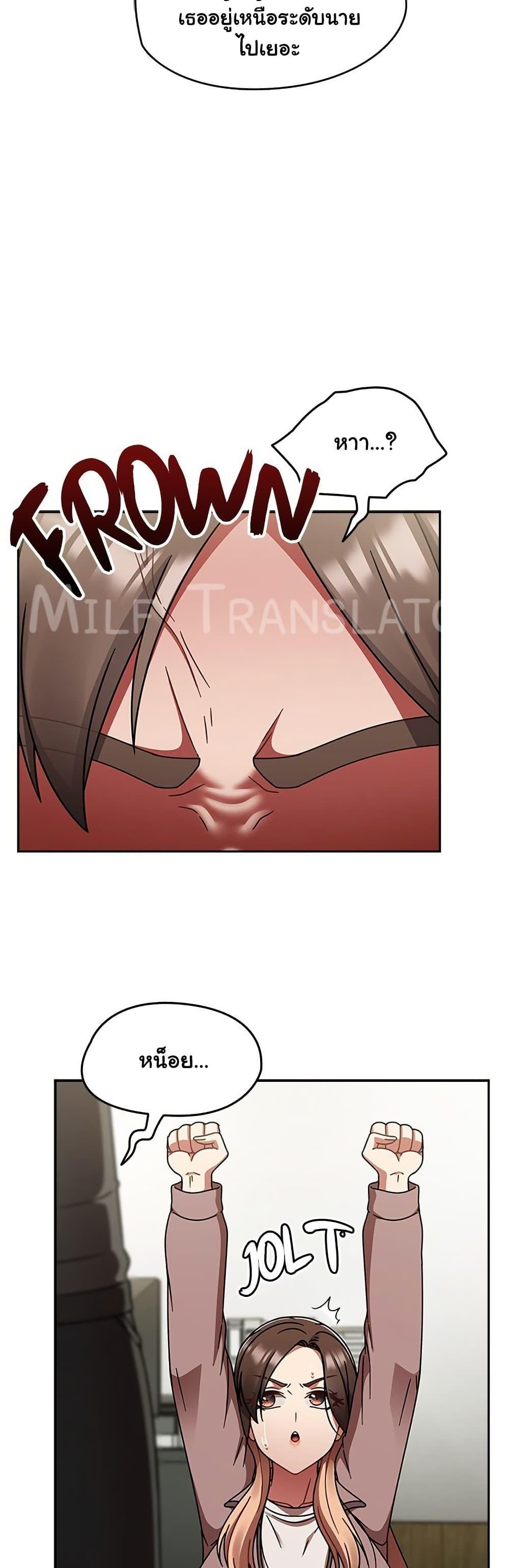 Doujin-Lc- อ่าน โดจิน มังฮวา เกาหลี ญี่ปุ่น จีน แปลไทย Ground and Pound ตอนที่ 1 2 3 4 5 6 7 8 9 10 11 12 13 14 ฟรี ไม่มีโฆษณา อ่าน โดจิน Manhwa เกาหลี ญี่ปุ่น จีน เรามีครบ คัดมาให้เน้นๆ โดจิน 18+ รับประกันความฟินโดย  Doujin Lc