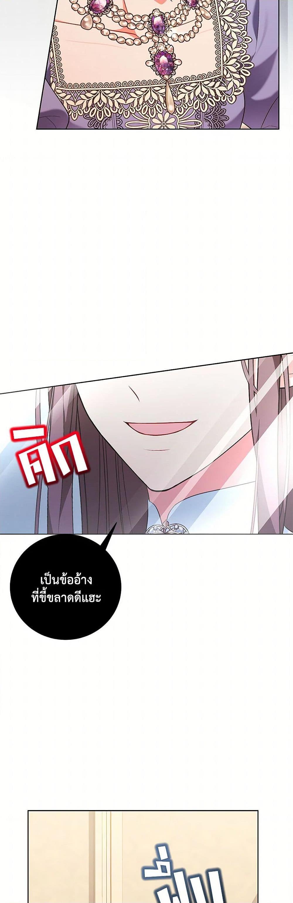 Manga-lc-com อ่านมังงะ อ่านการ์ตูน ออนไลน์ ฟรี The Wicked Ladies in Waiting ตอนที่ 1 2 3 4 5 6 7 8 9 10 11 12 13 14 ฟรี ไม่มีโฆษณา Manga-lc - อ่าน มังงะ อ่าน การ์ตูน ออนไลน์ อ่านมังงะ ฟรี